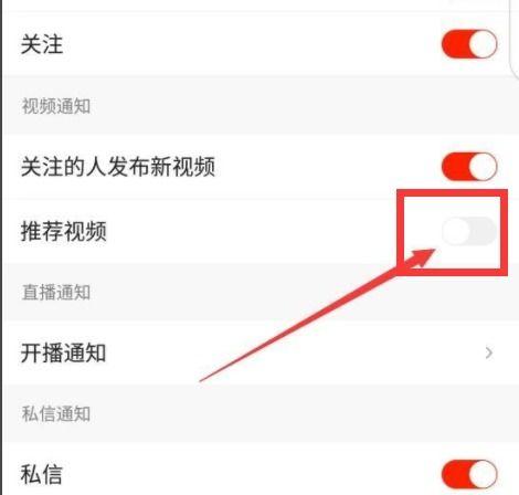 爆料的视频怎样删除,轻松删除生成内容，揭秘幕后技巧  第1张