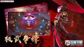 龙吟手游爆料最新消息,神秘龙族势力崛起,战火重燃! 第3张 龙吟手游爆料最新消息,神秘龙族势力崛起,战火重燃! 第3张