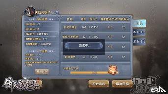 gf手游最新爆料,神秘新角色曝光,游戏玩法再升级! 第3张 gf手游最新爆料,神秘新角色曝光,游戏玩法再升级! 第3张