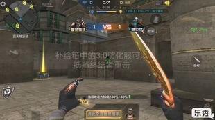 cfm生化最新活动爆料,全新活动爆料抢先看！  第3张