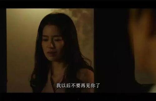 在线限制电影在线观看,揭秘在线限制电影观看背后的故事 第1张 在线限制电影在线观看,揭秘在线限制电影观看背后的故事 第1张