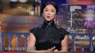 金星爆料娱乐圈秘密,娱乐圈不为人知的秘密大曝光